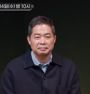 현주엽 프로필