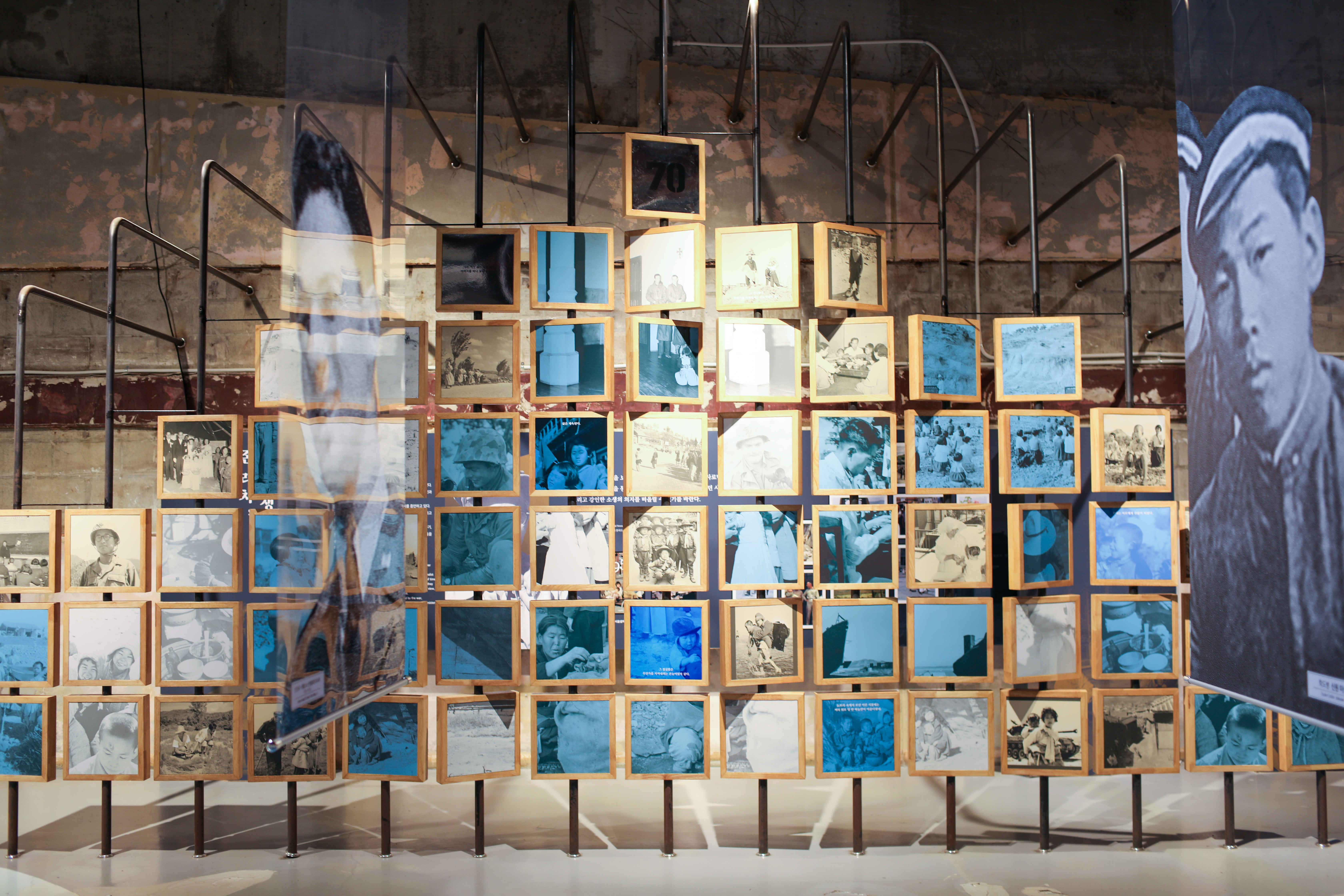 평화누리공원 곤돌라