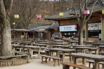 용인 민속촌 입장료 혜택 할인_9