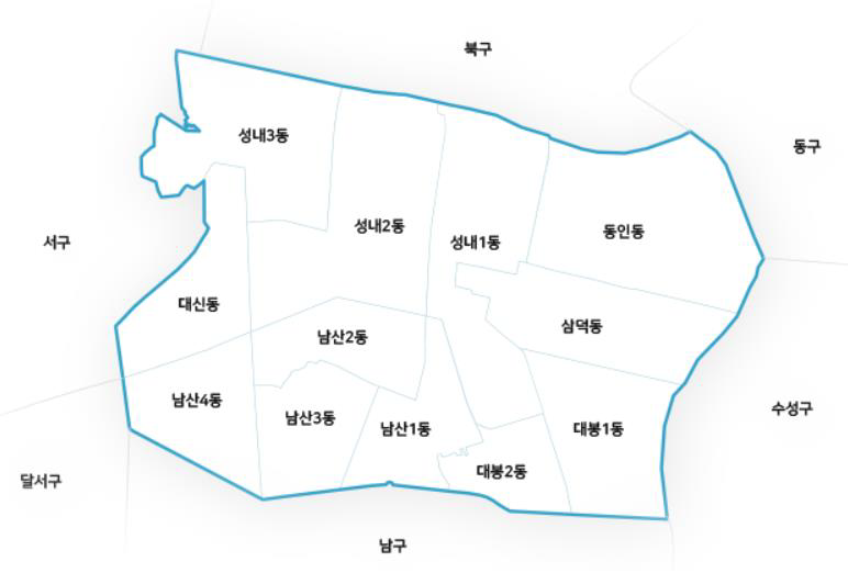 대구중구지역분석