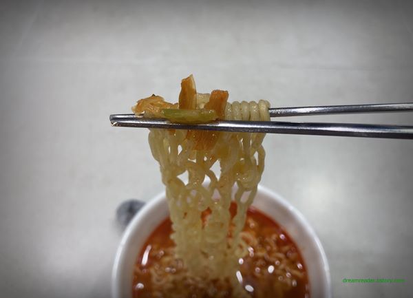 삼양 콩나물 김치 라면 2022년 12월 ~ 2023년 3월 조리 후 면