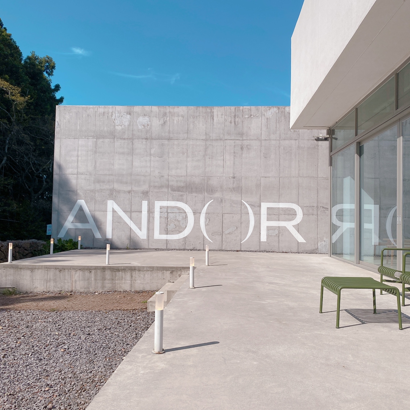 제주 구좌 송당무끈모루 안돌오름 밧돌오름 웨딩포토존 웨딩촬영 대형베이커리 카페 안도르 andor 인생샷