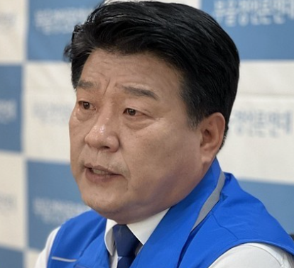 양문석 의원 당선 무효형