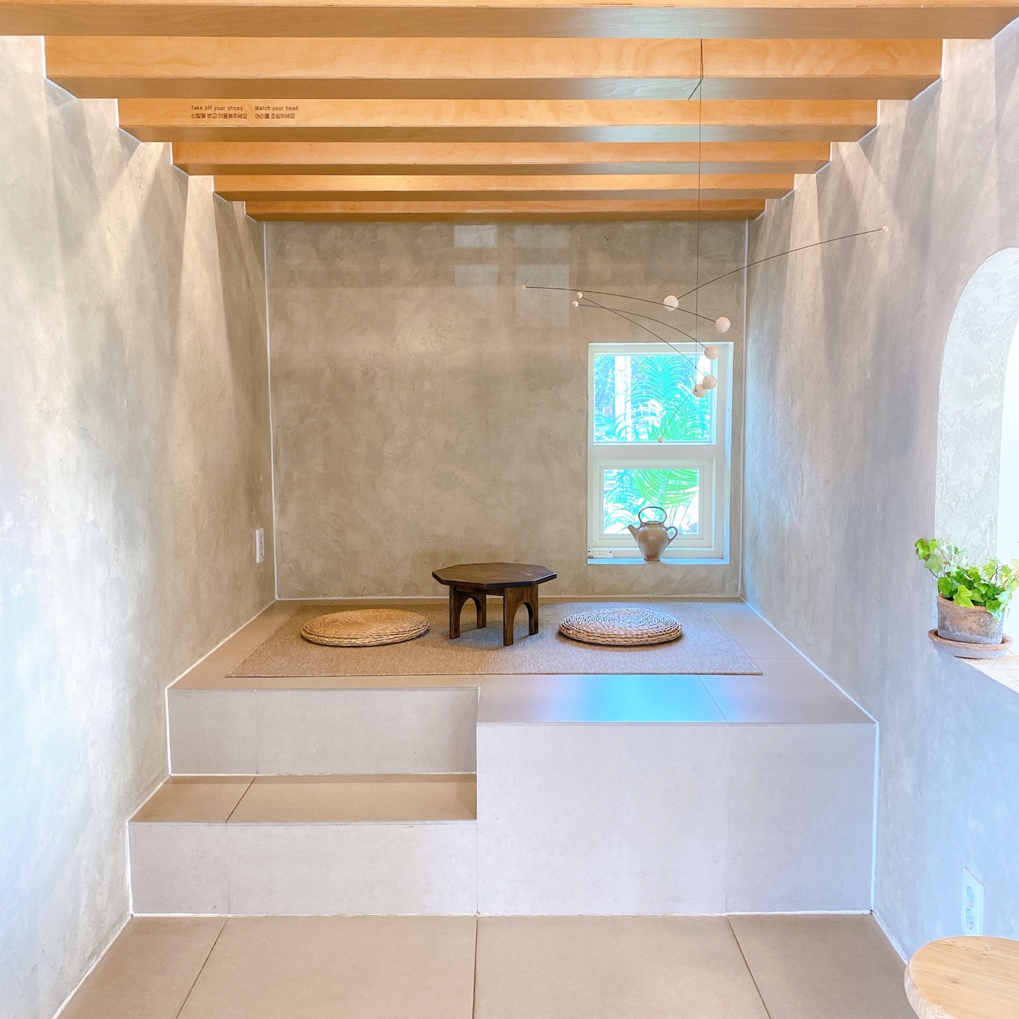 제주 이호테우 이호랜드 인그리드 카페