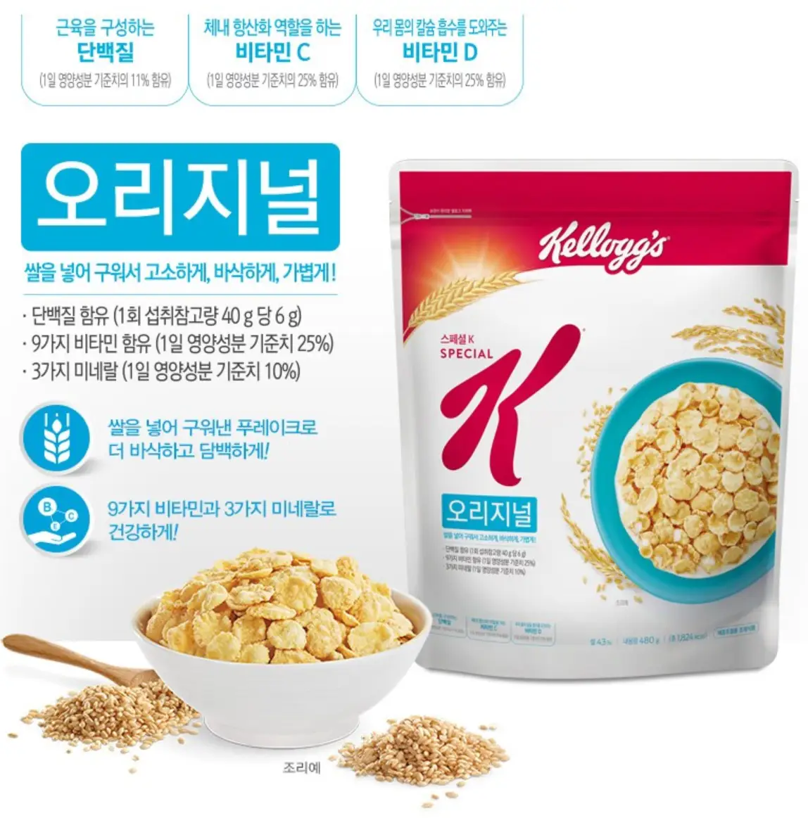 사진2