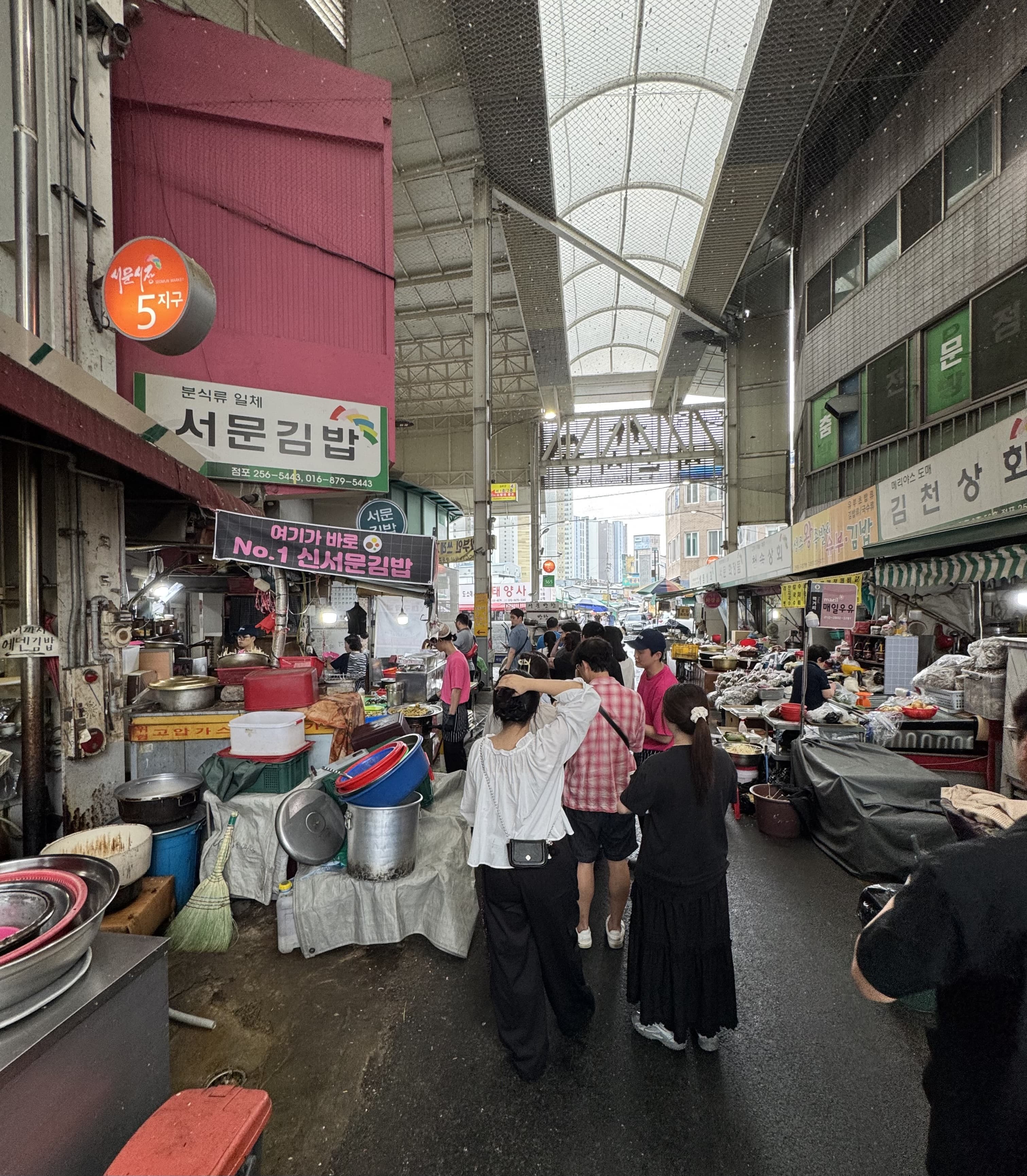 신서문김밥-30분이상-긴대기줄