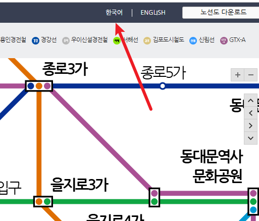 서울 지하철 노선도 크게보기