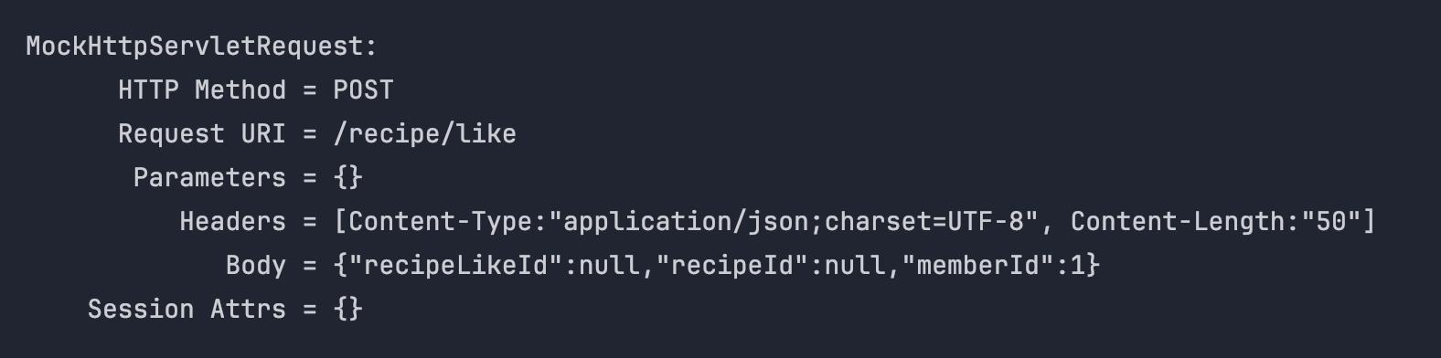 테스트 요청 프린트 로그