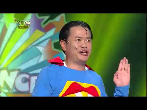 개그콘서트 부활 첫방송 개그맨 출연진 시즌2