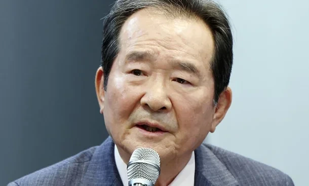 정세균 프로필