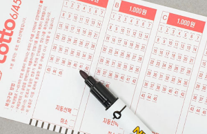 인천 로또 1등 배출 판매점, 2회 이상 1등 배출 판매점