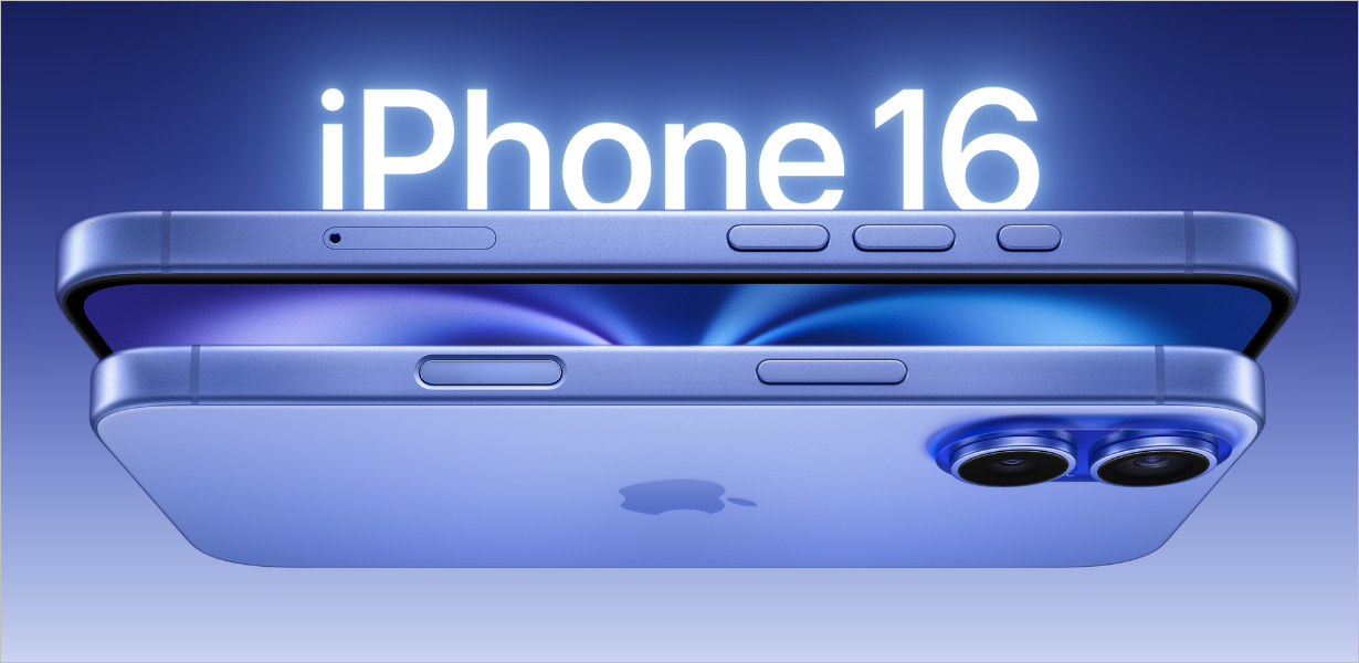 아이폰 16 출시 및 사전예약(feat.새로워진 기능 및 특징)