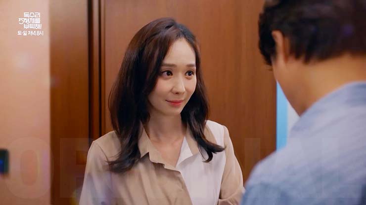 독수리 5형제를 부탁해 36회 줄거리