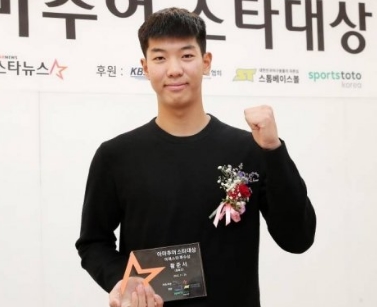 황준서 프로필 나이 고향 학력 연봉 계약금 인스타그램