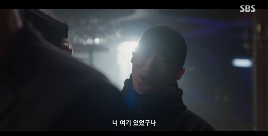 SBS 김부장 공식 홈페이지 자료 10
