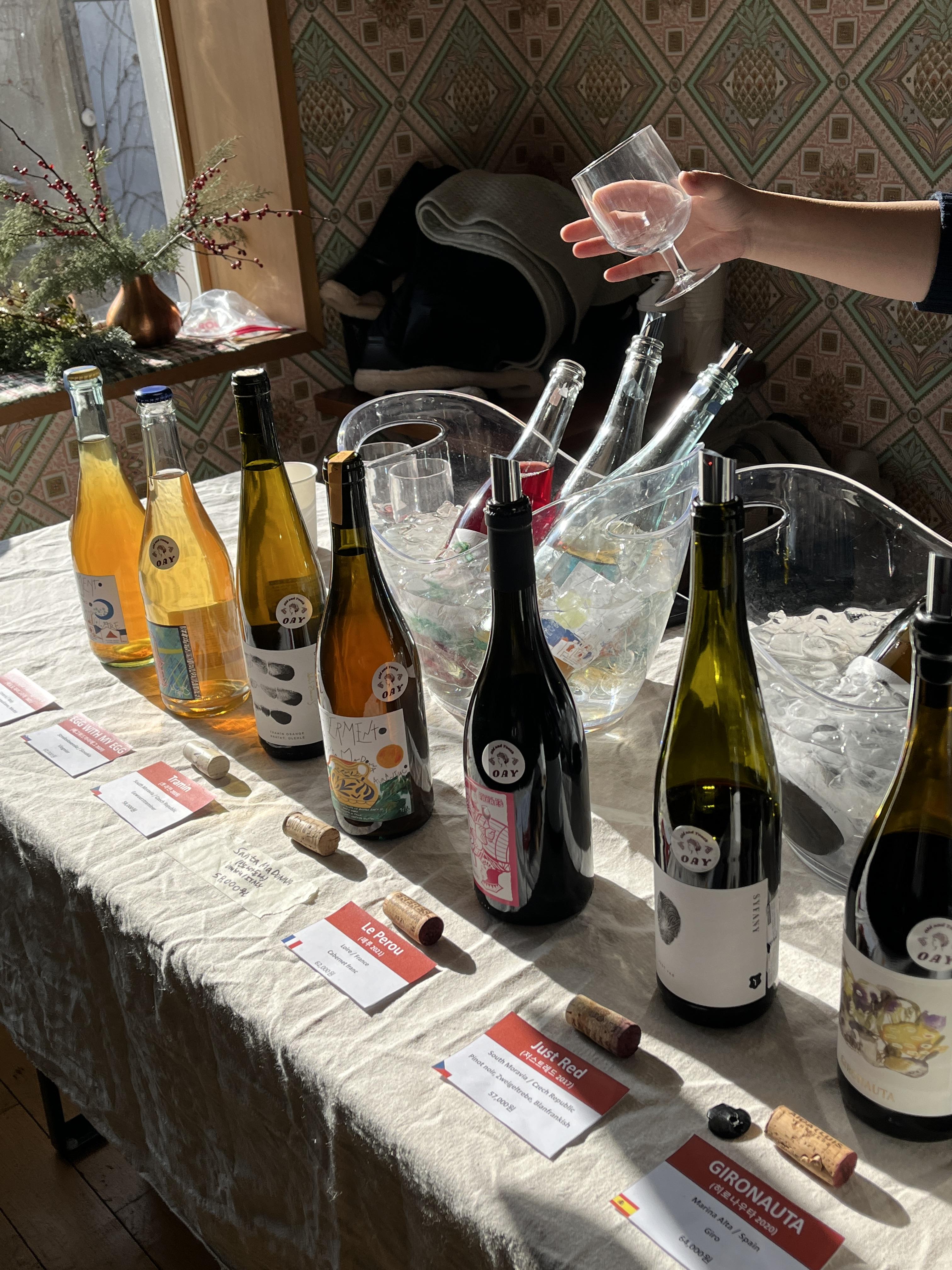 올해 마셨던 특별한 술 모음 - undefined - 모든 영역