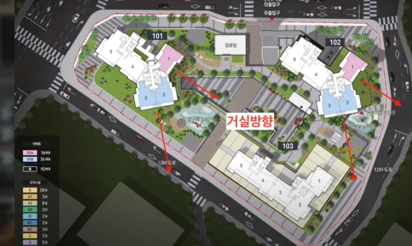 평면도
