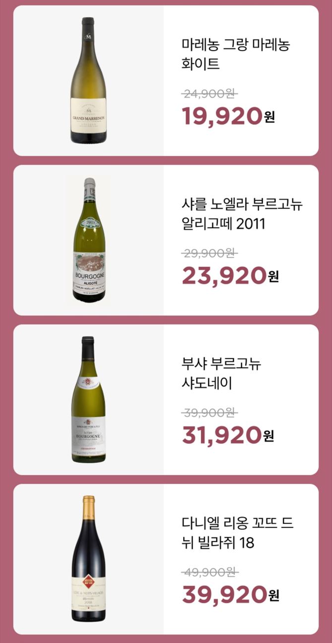CU12월할인행사