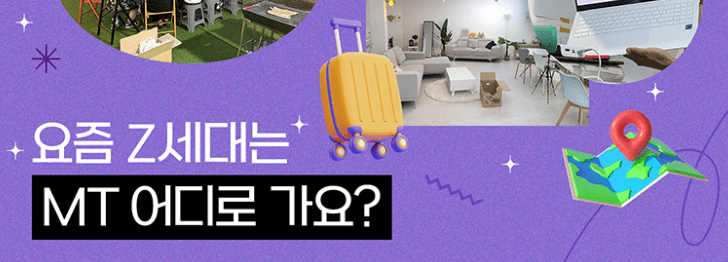 휴대폰 통신사 이동
