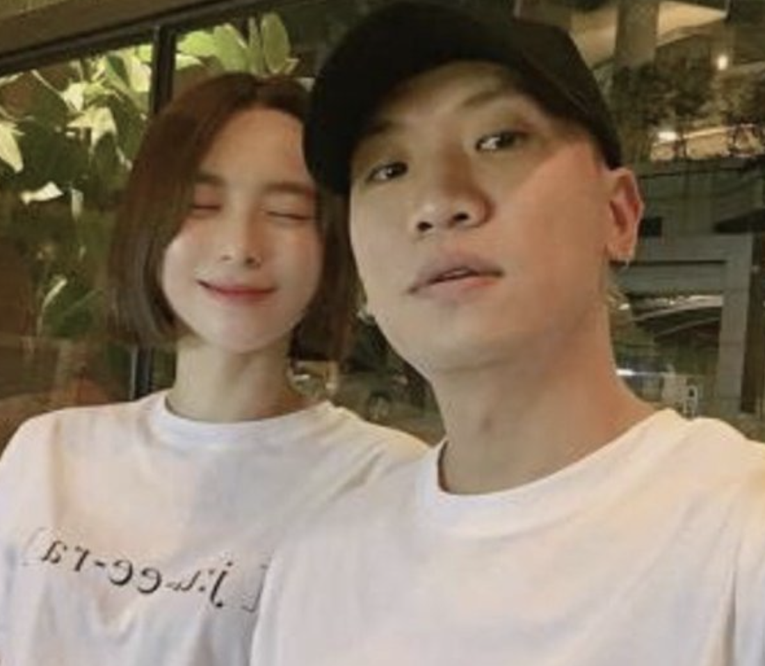 개코 김수미 결혼