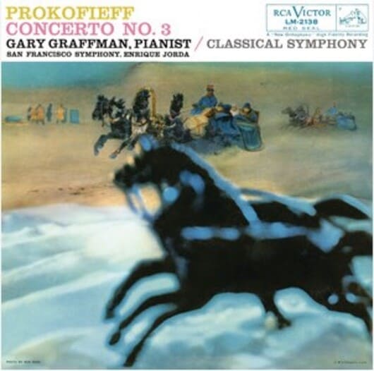 프로코피에프 인기 협주곡