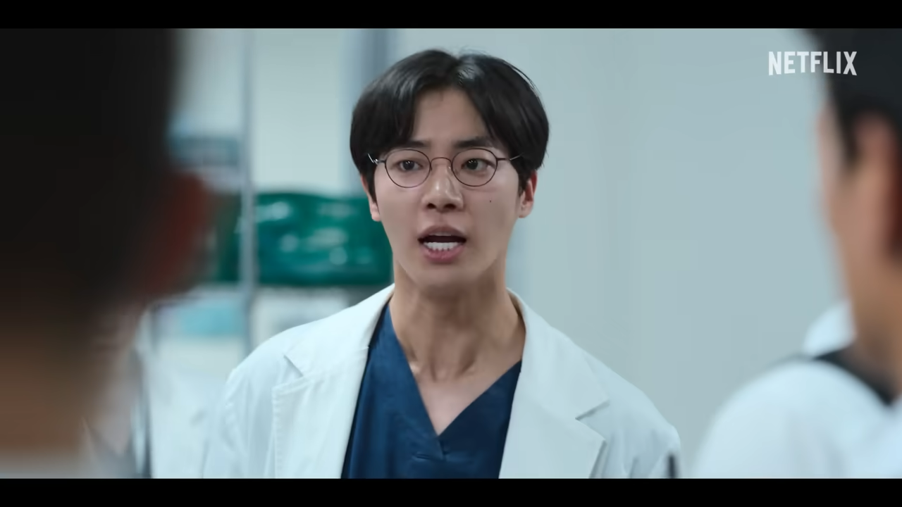 중증외상센터 추영우