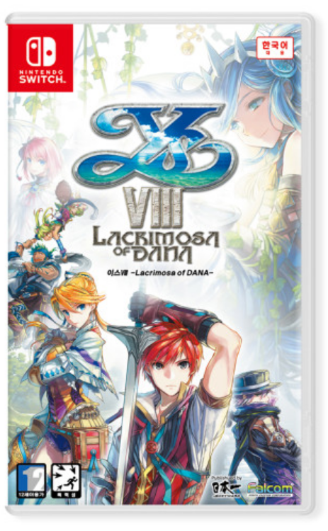 닌텐도스위치 이스 Ⅷ: 라크리모사 오브 다나 v1.05 치트