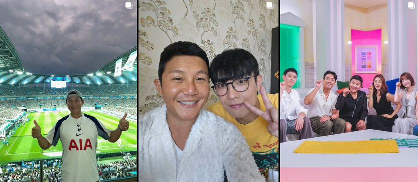 조세호와이프첫공개,조세호아내정수지,토트넘경기포착,정수지미모,조세호결혼