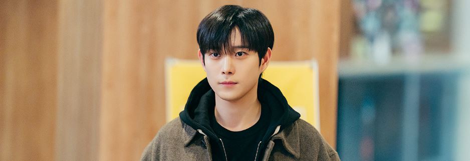 손해 보기 싫어서 정보 등장인물 출연진 인물관계도