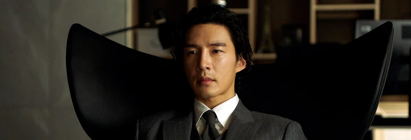 플레이어2 꾼들의 전쟁에서 제프리 정 역