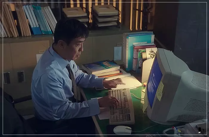 무빙-주원-사무직은-힘이든다