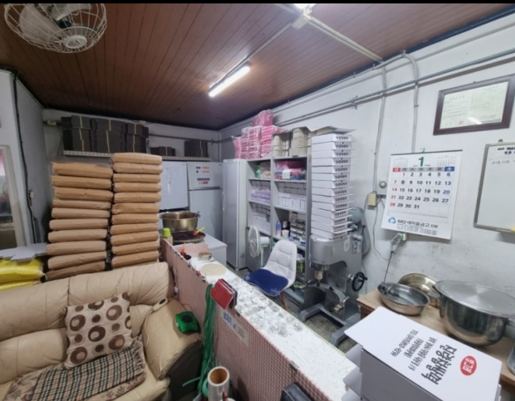 경산-찹쌀떡달인-진량빙그레찹쌀떡