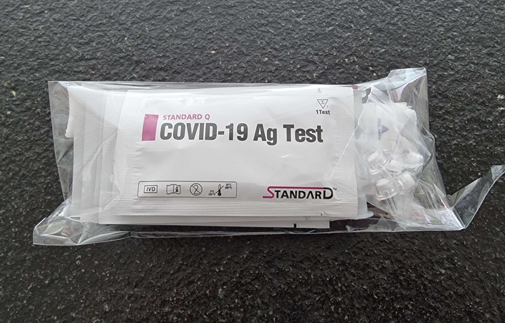 약국에서 구입한 자가검사키트 1세트