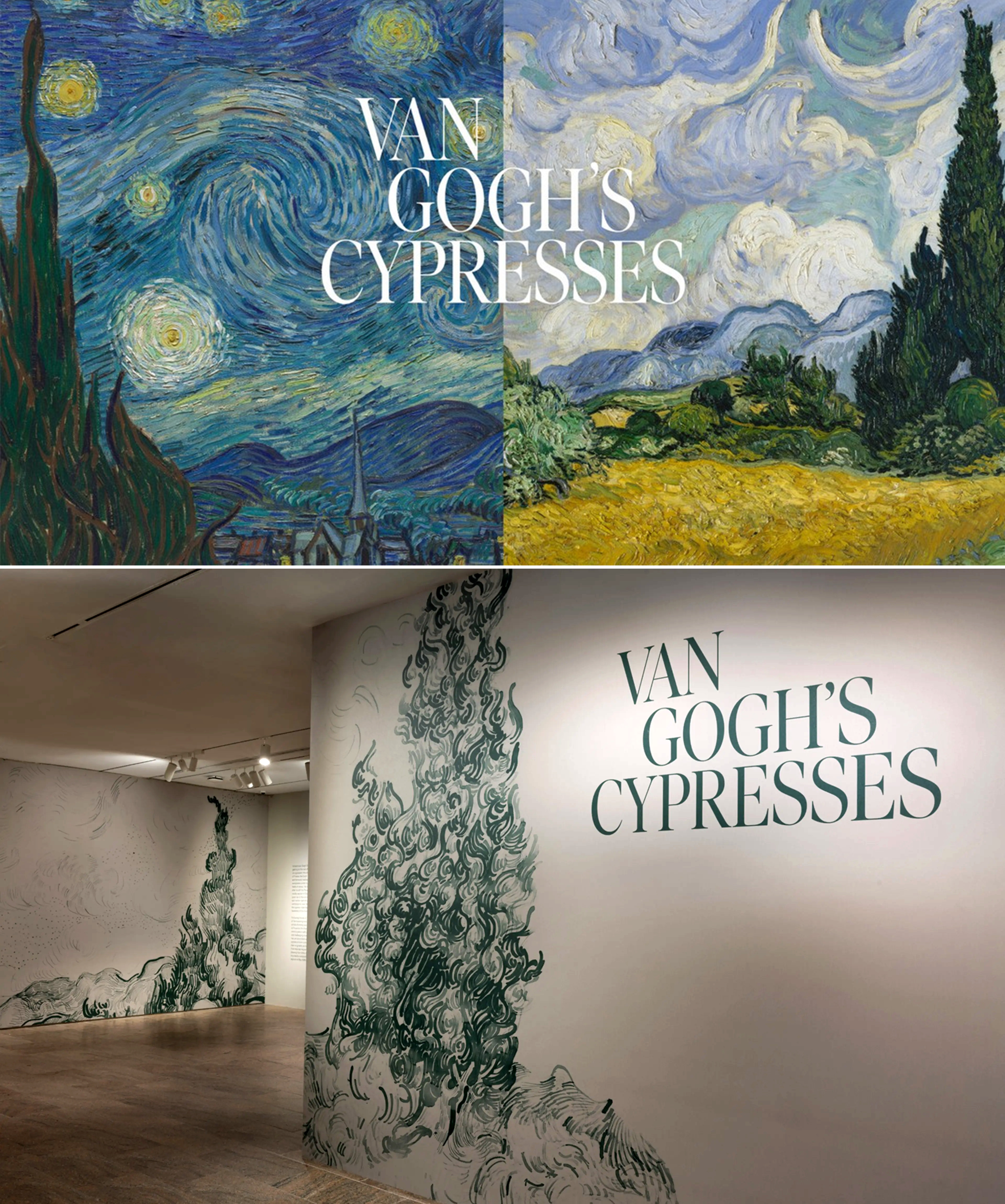 고흐와 사이프러스 (feat. Van Gogh's Cypresses)
