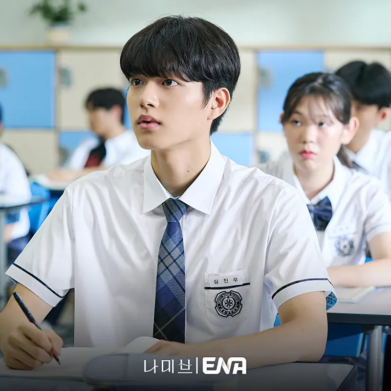 나미브에서 심진우 역을 맡은 이진우