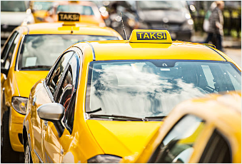 개인택시 양수교육 신청