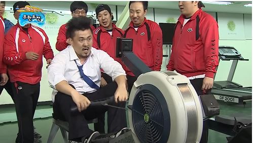 로잉머신은 전신 운동기구