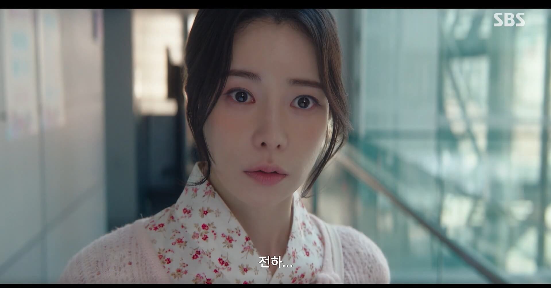 SBS 멋진 신세계 공식 홈페이지 자료 69