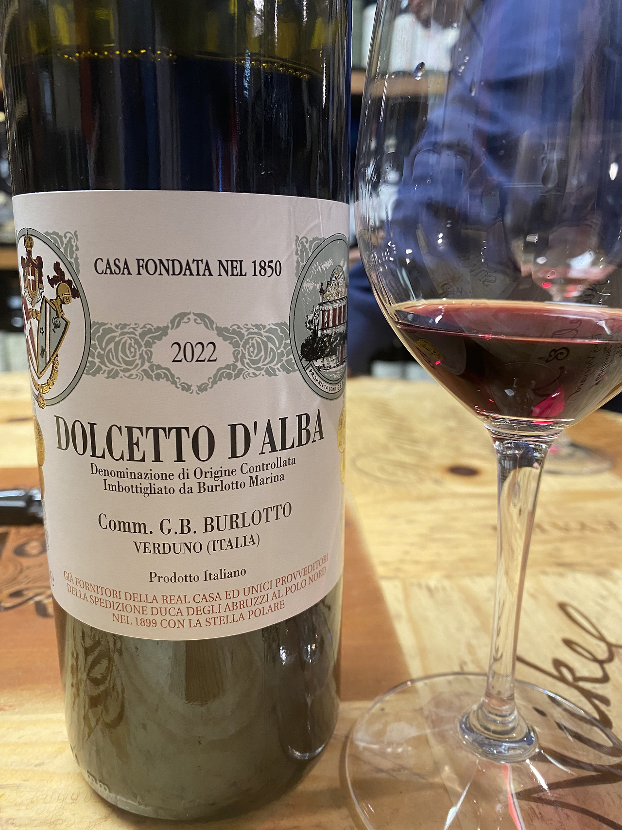 돌체토로 만든 와인