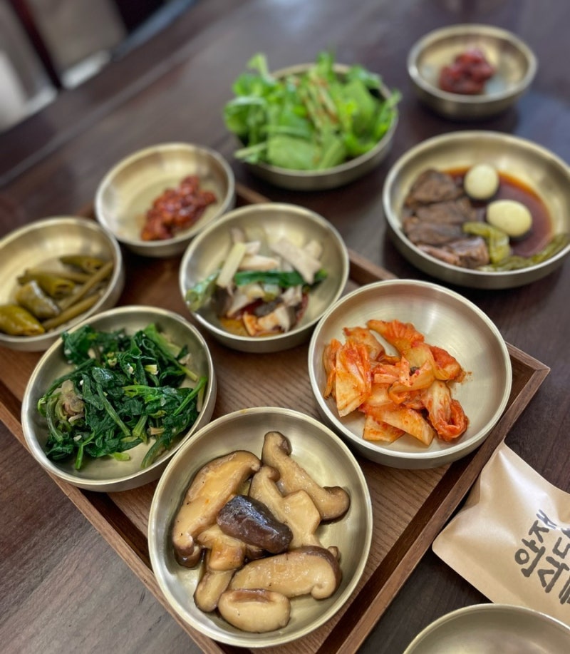 안재식당 반찬