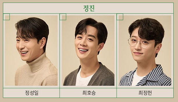 뷰티풀 선데이 연극&#44; 더글로리 하도영 역할 정성일 주연으로 나오는데 평범한 일요일 세사람은 아주 특별한 하루를 보내고 자신들의 감춰왔던 비밀을 드러내기 시작하는 내용을 담고 있습니다. 공연시간 및 티켓 정보를 참고하시기 바랍니다.