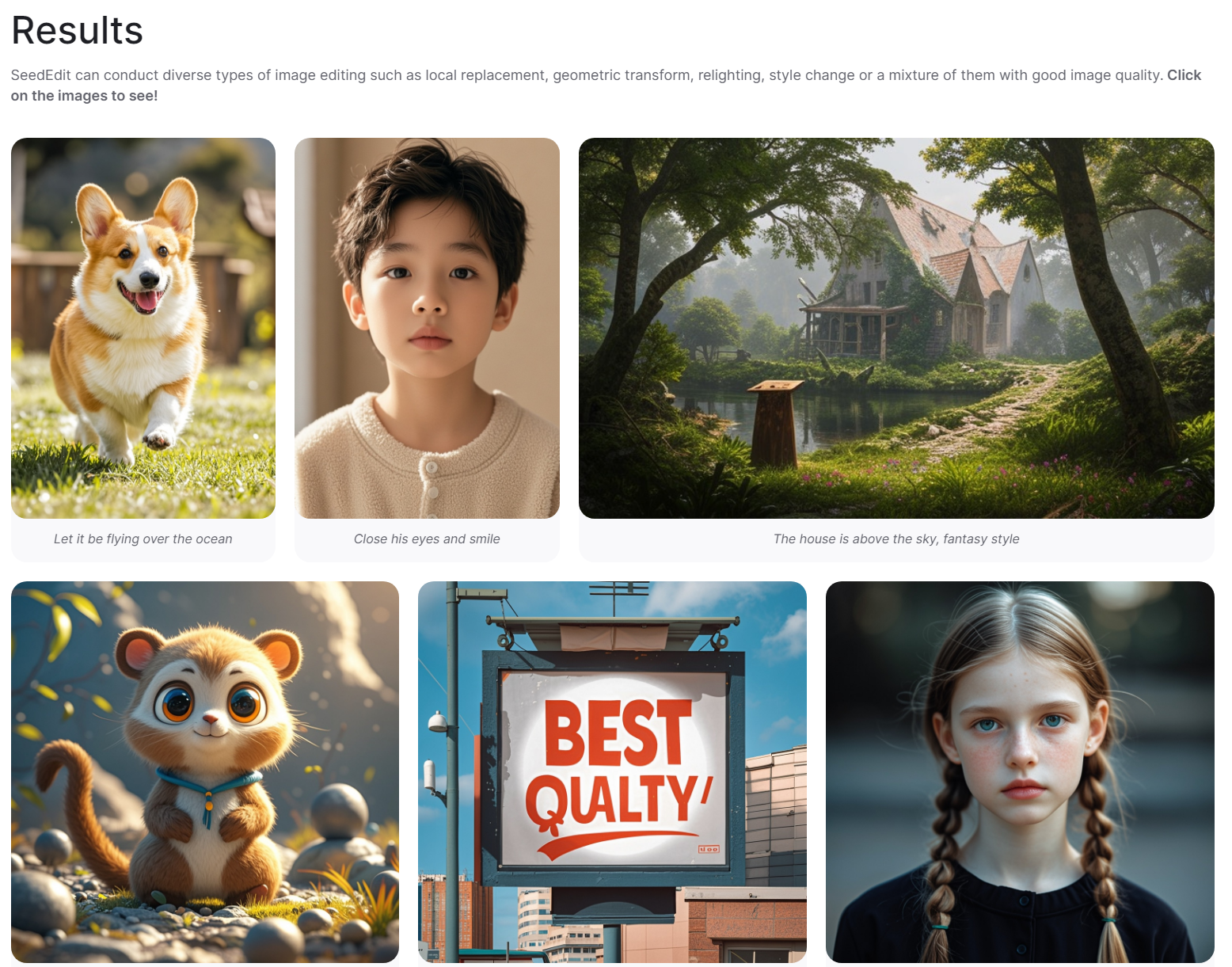 SeedEdit의 데모 페이지