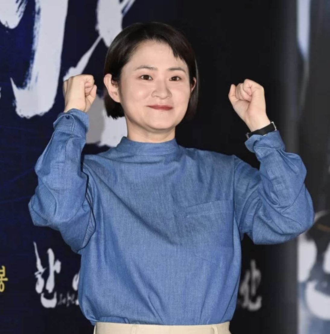 김신영 제작발표회