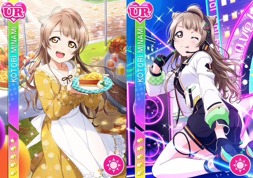 UR 南ことり(エレクトリック世界編 パイはいかが？