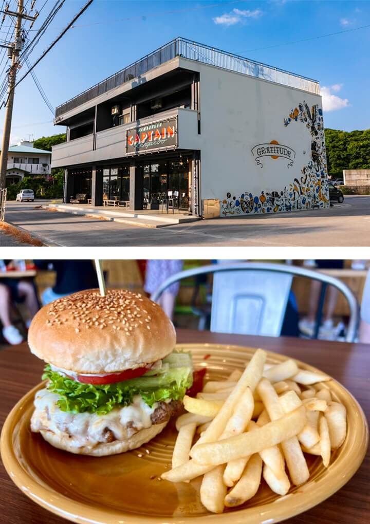 오키나와 북부 맛집 : 햄버거 요리를 판매하는 캡틴 캥거루