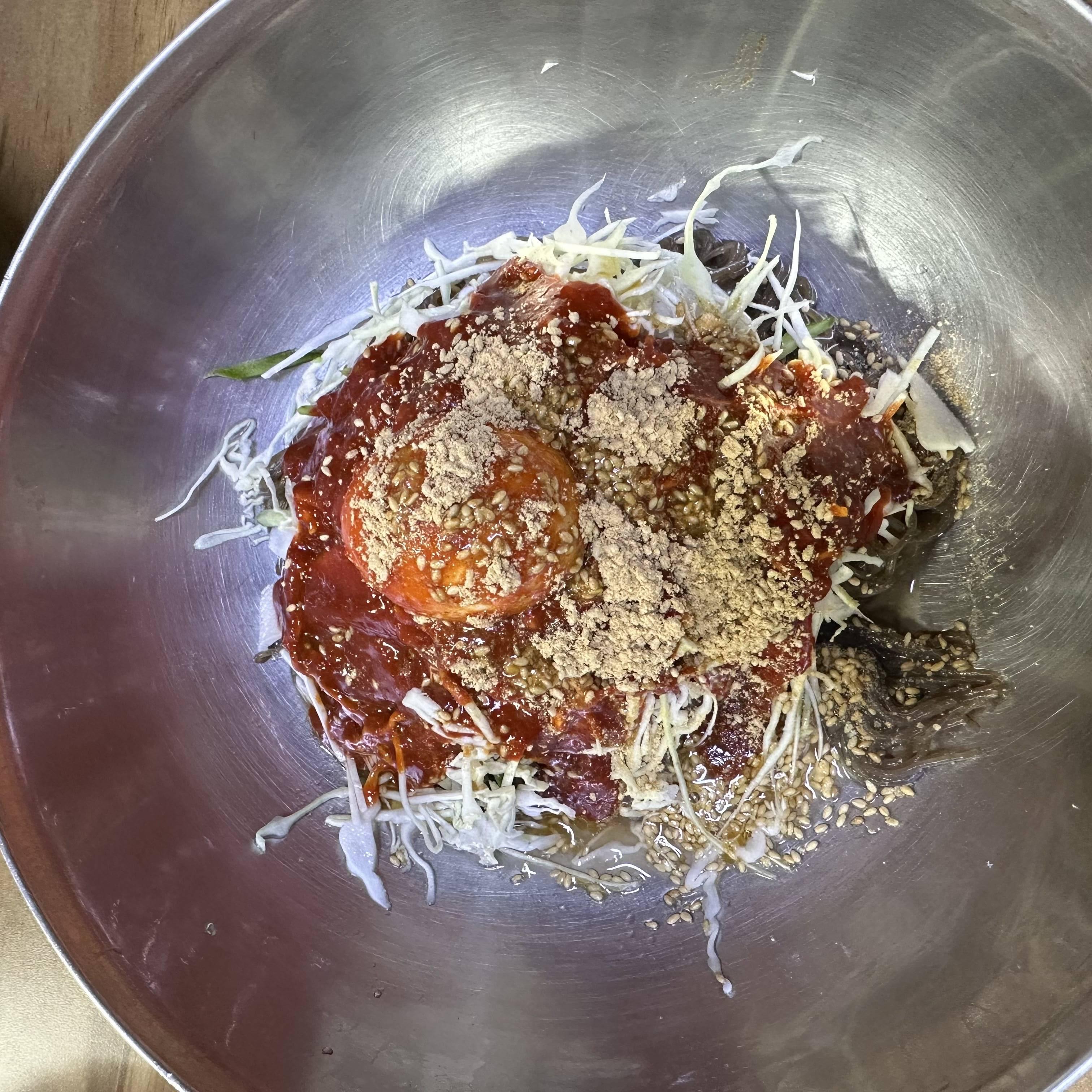 비빔냉면