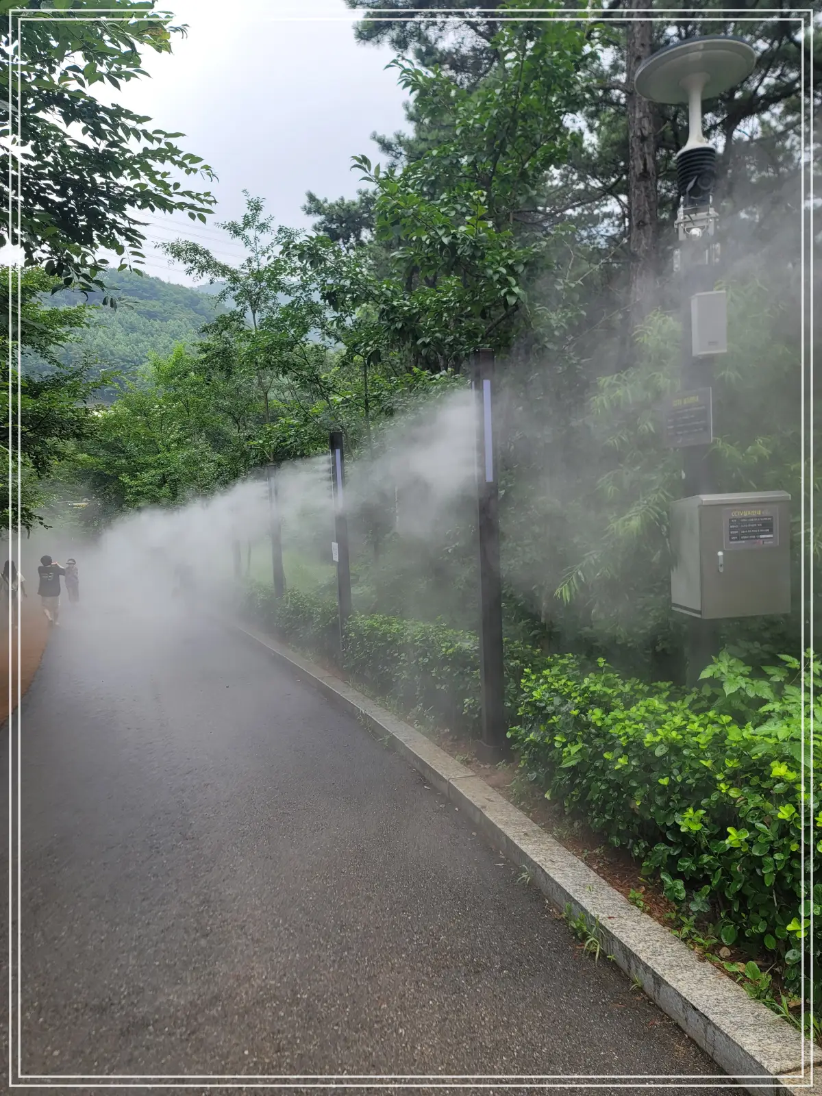 batch_KakaoTalk_20250707_233603581_07