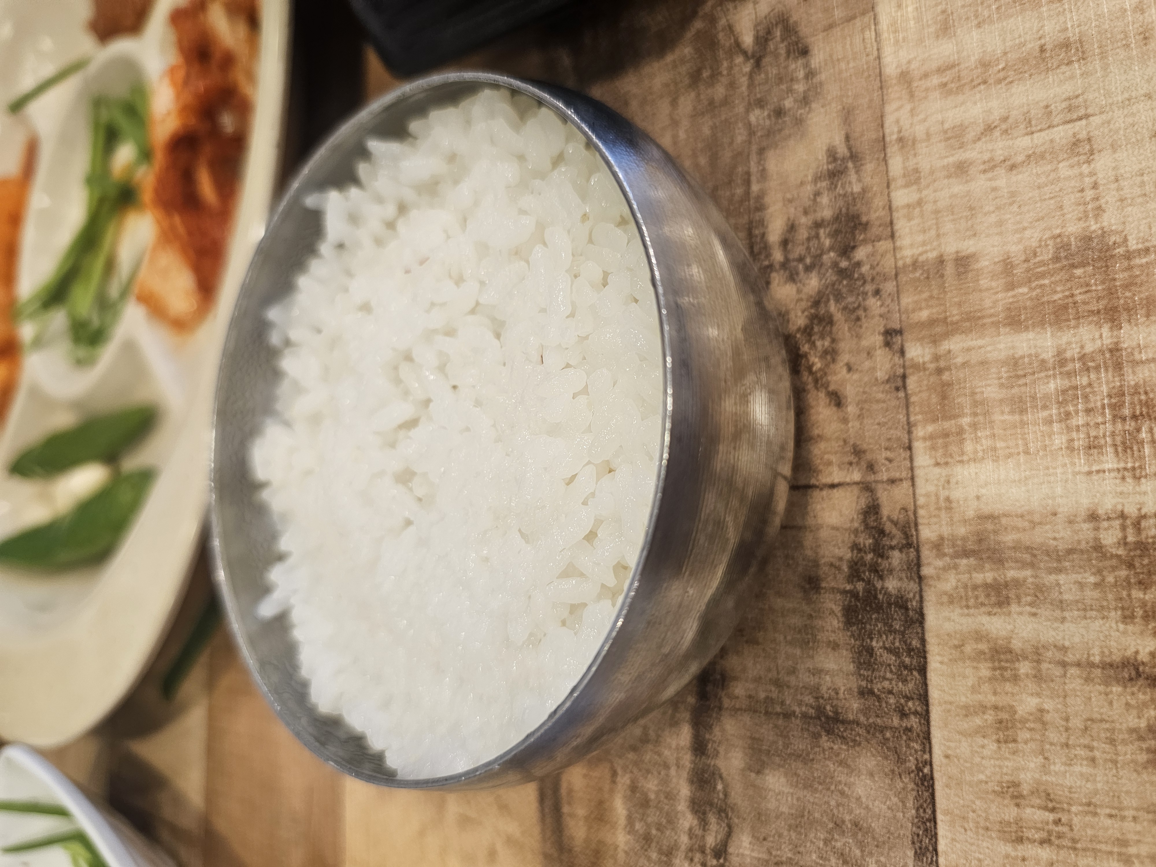 공기밥