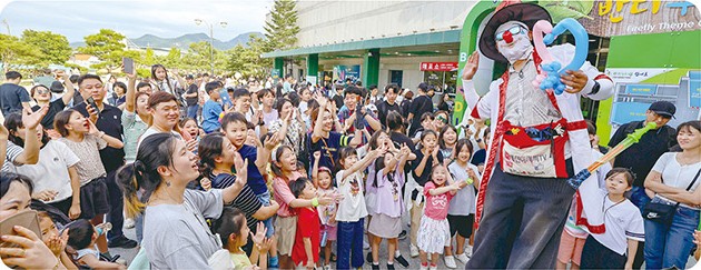 어린이 버스킹