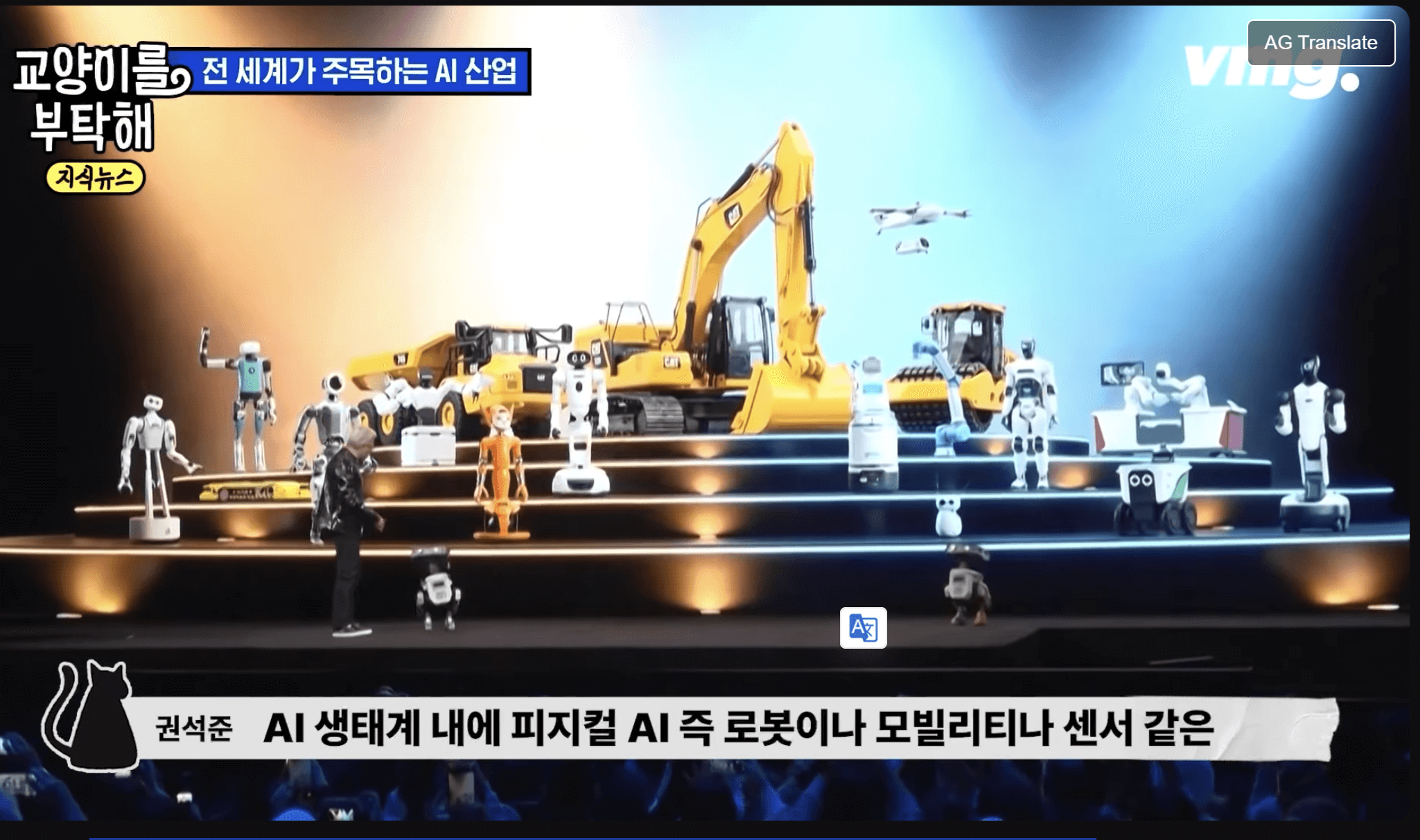 K반도체 경쟁력 (HBM, 메모리 센트릭, AI 데이터센터)